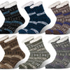 Men's soft fleece comfort thermal socks MC50 2 pairs