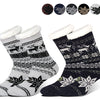 Men's ferry wool soft thick winter thermal socks MC51 2 pairs