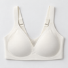 Smooth Molded-Cup Bra with Adjustable Straps&V-Neck Mesh Detail HG1714Y2 - 1 pcs per pack