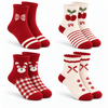 Women’s Soft & Warm Crew Socks with Cream Designs MX620 -4 pairs