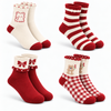 Women’s Soft & Warm Cute Crew Socks with Cream Designs MX621 - 4 pairs