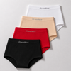 Seamless panties large size GREE-7022 - 3 pcs in a pack