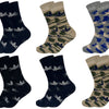 Men's cheerful socks Leaves NY105 6 pairs