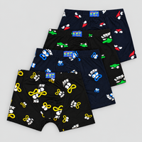 ZQ6794 cartoon-face boxer briefs, four-piece pack on soft gray background