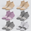 Women’s Cotton Ribbed Ankle Socks with Stripes Z871-6 Pairs