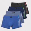 FANNIFEN Men’s Print Boxer Briefs M6814 – 4pcs in a pack