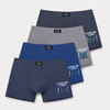 FANNIFEN Men’s Printed Boxer Briefs M6827 - 4pcs in a pack